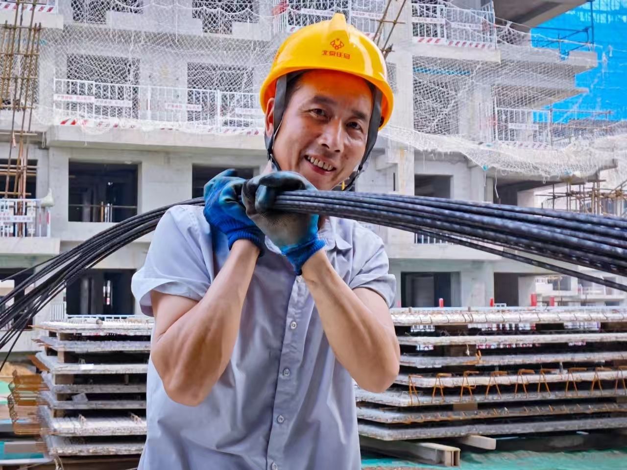 北京城建